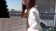 Abspielen Japanischer Teenager wird beschimpft