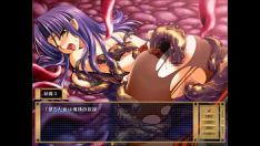 Riproduci Kotone up affronto