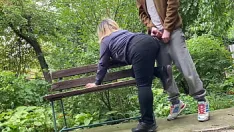 Play Cum on big ass milf in jeans in the park