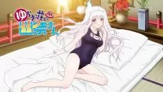 Redare Yuafrican millet sou no yuuna san nail serial sequence 07 sub en esp